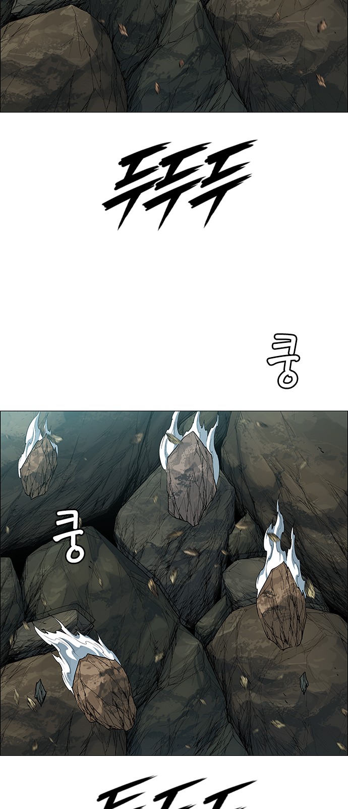 127 페이지