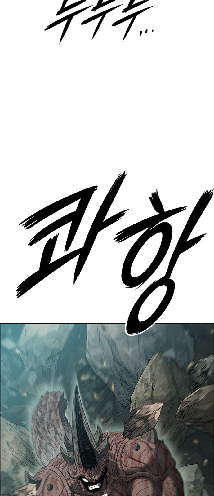 128 페이지