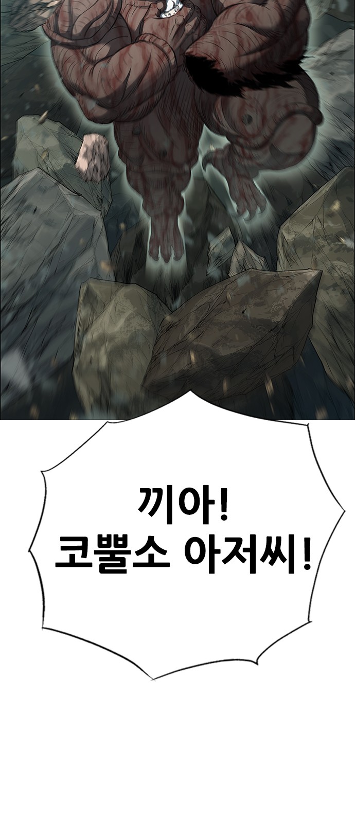 129 페이지