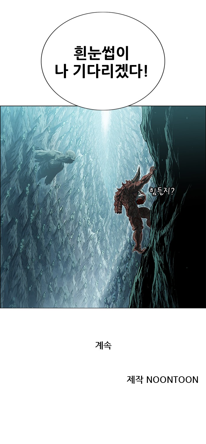 131 페이지