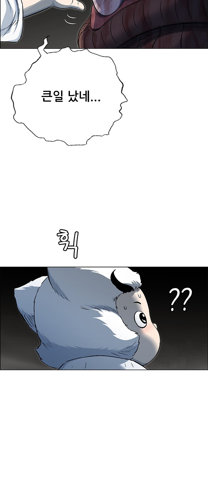5 페이지