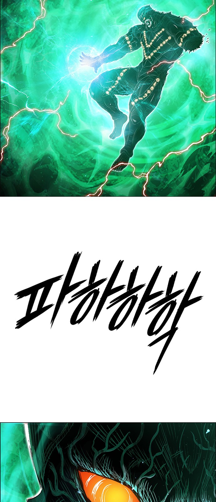 73 페이지