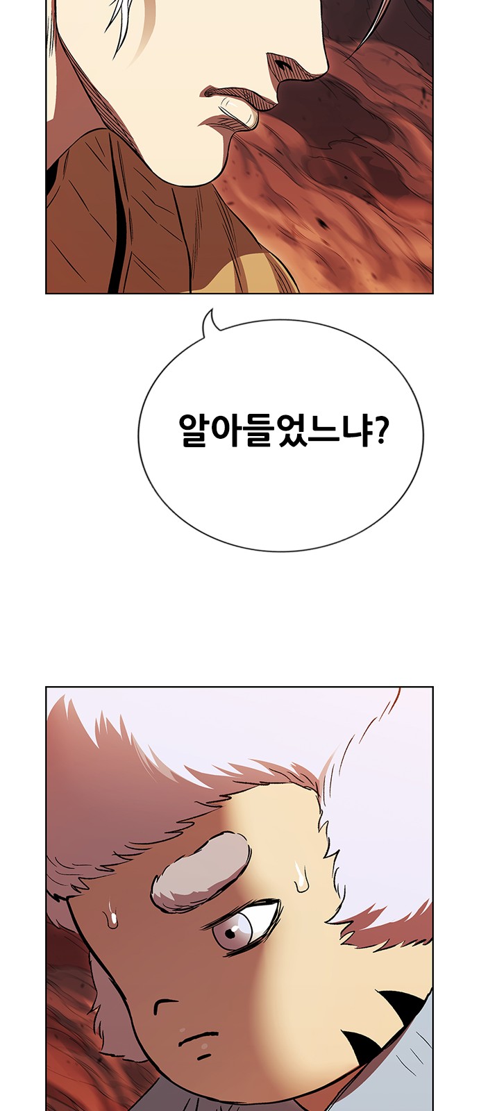 95 페이지