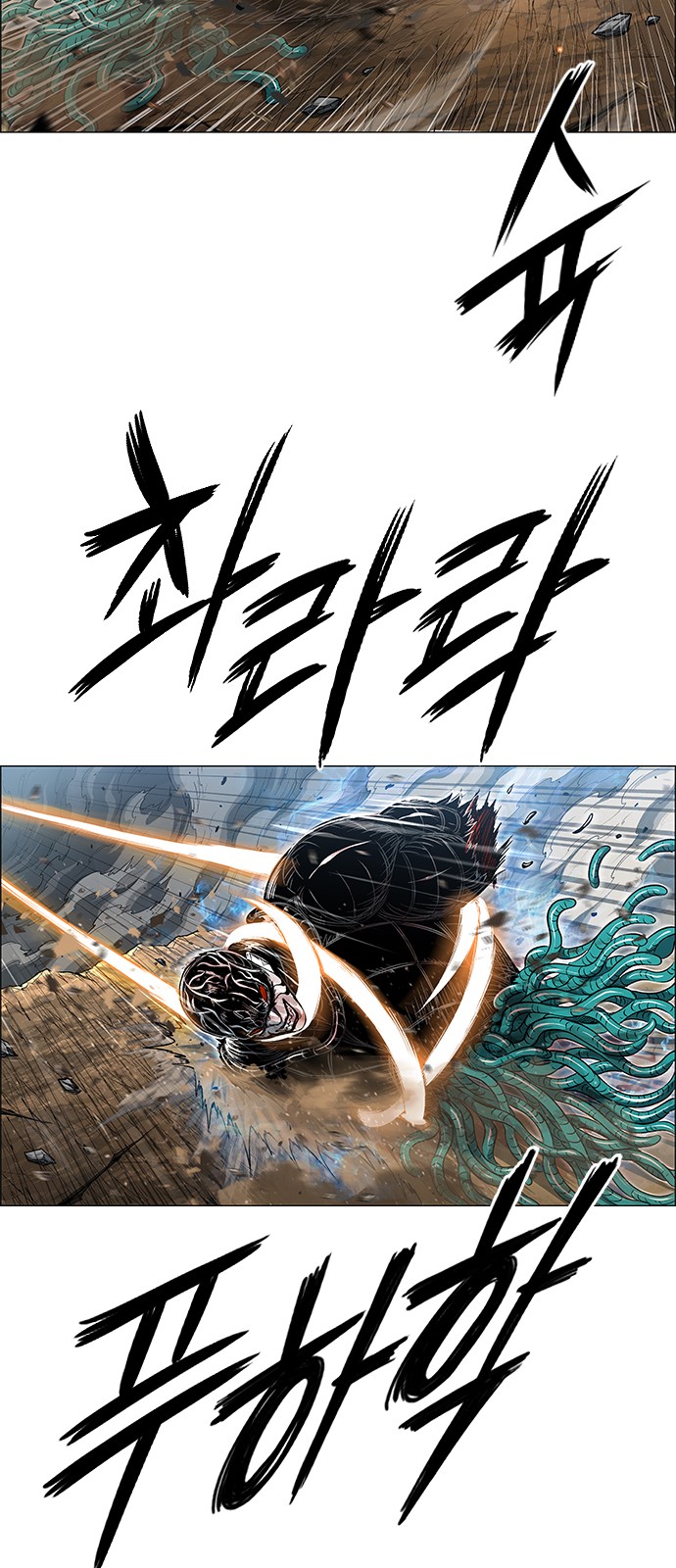 118 페이지