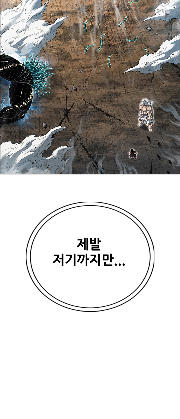 123 페이지