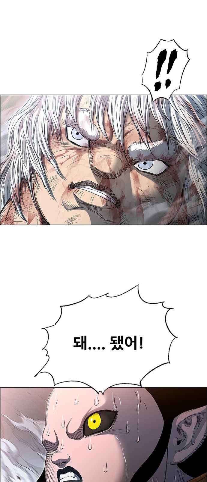 124 페이지