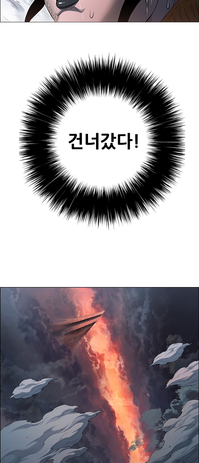 125 페이지