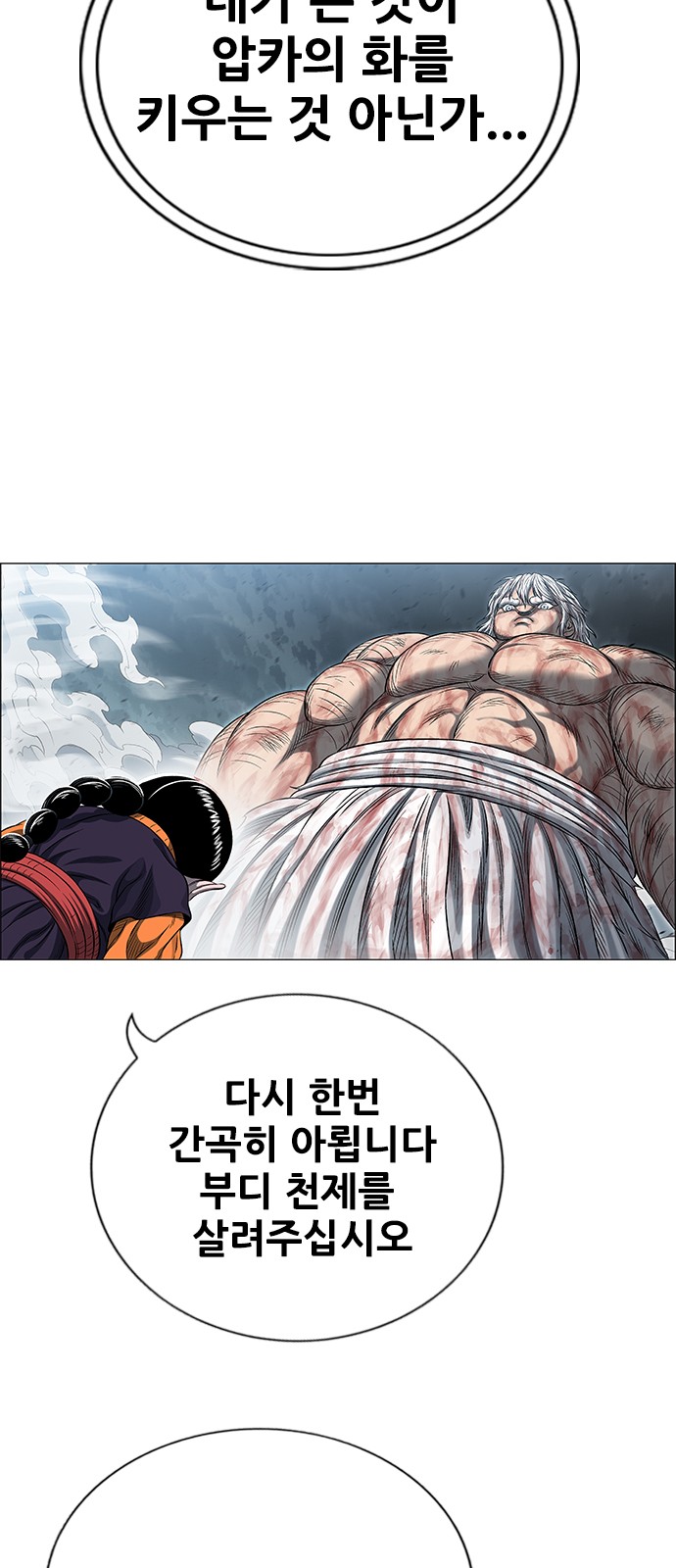 17 페이지