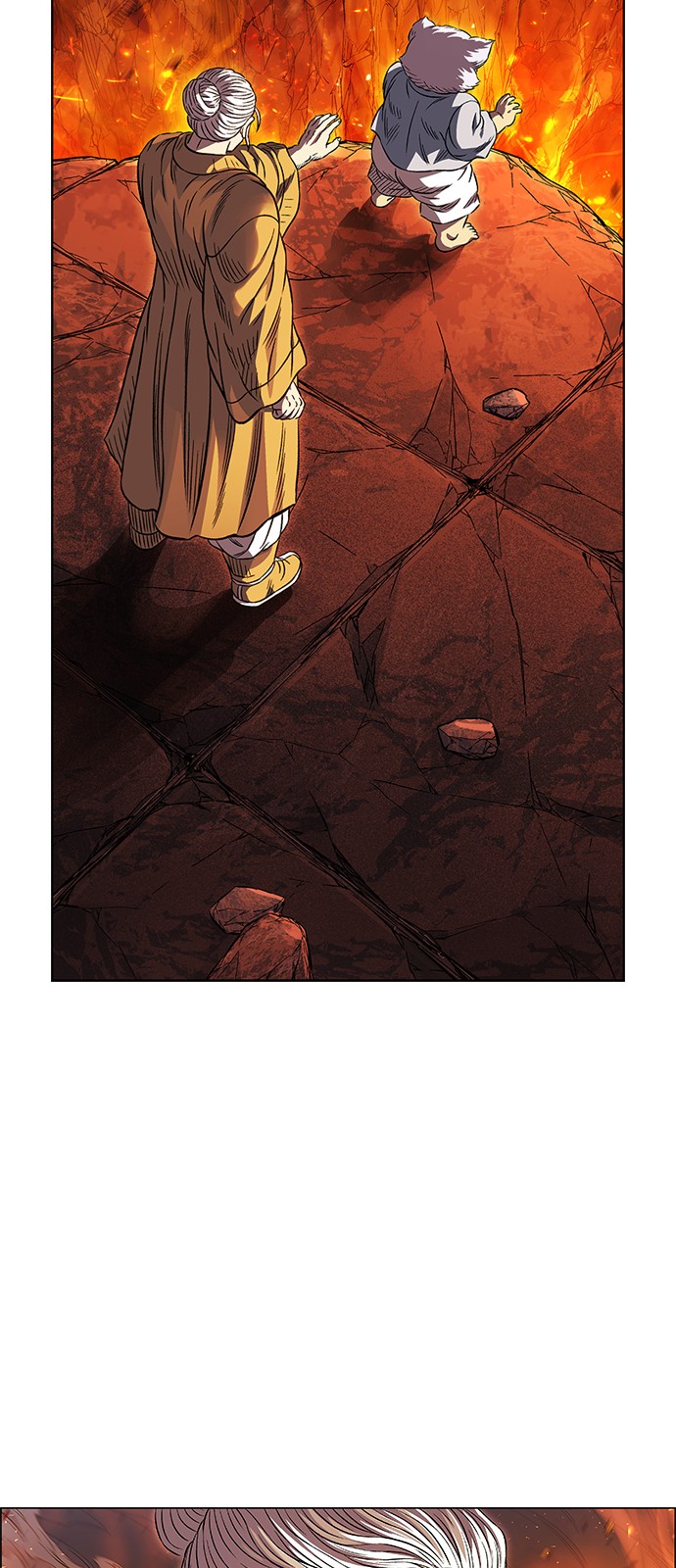49 페이지
