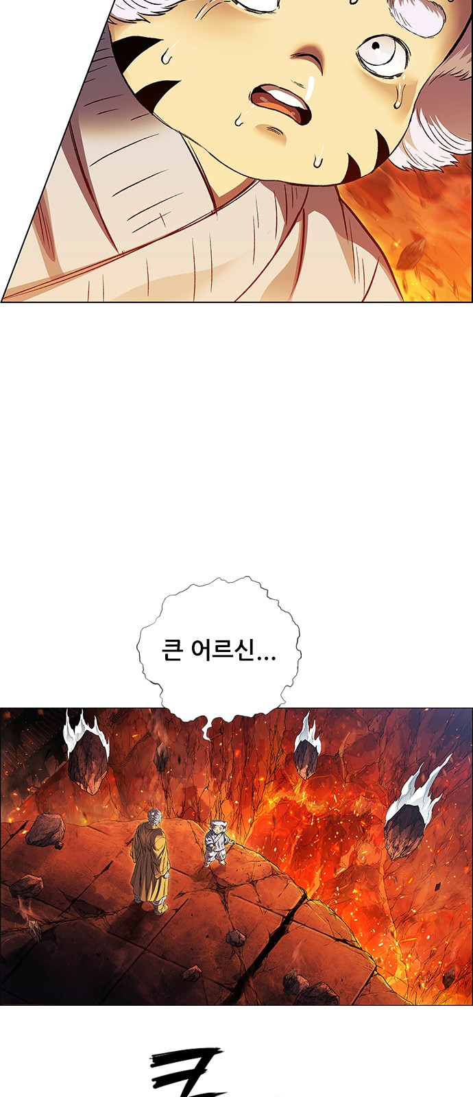 56 페이지