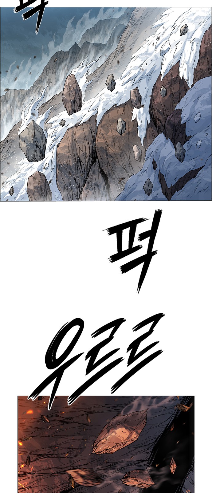 67 페이지