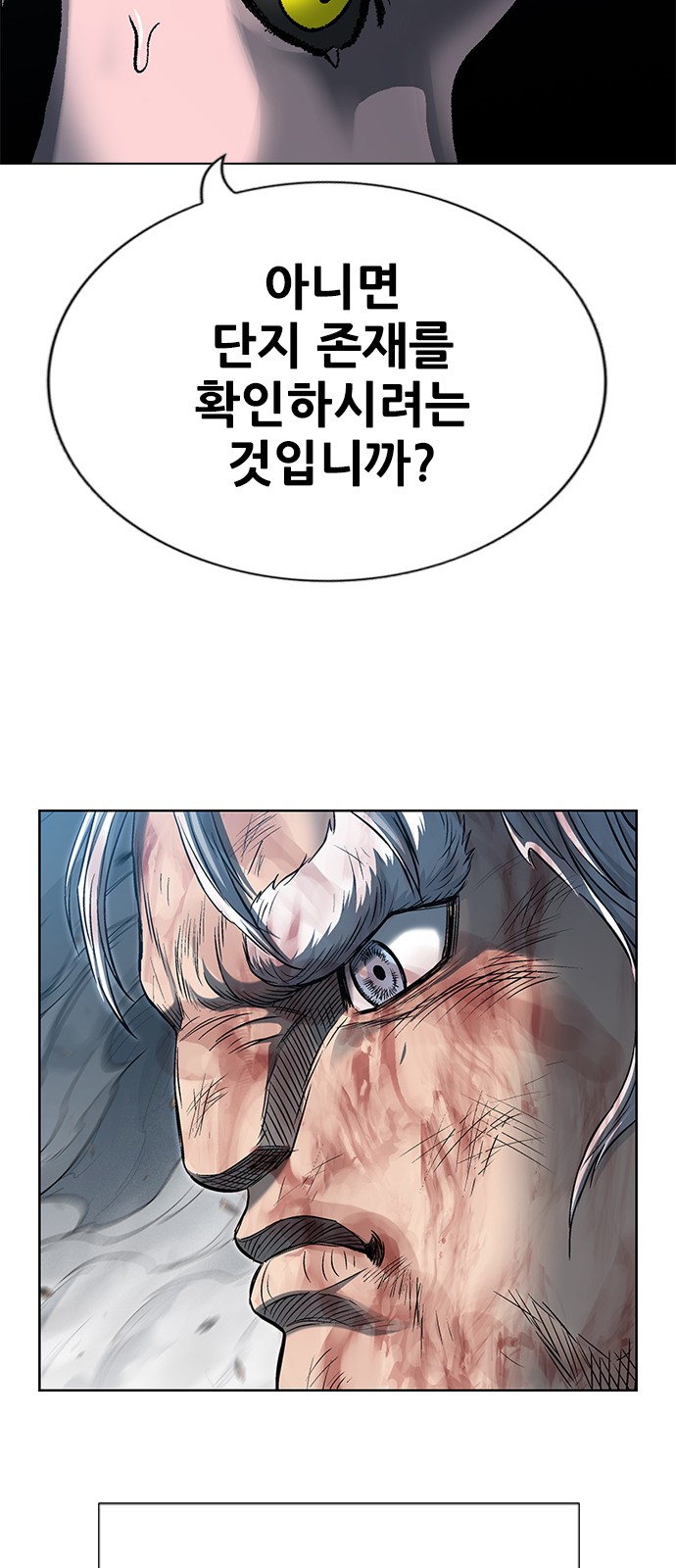 95 페이지