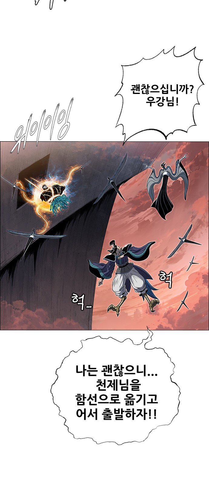 15 페이지