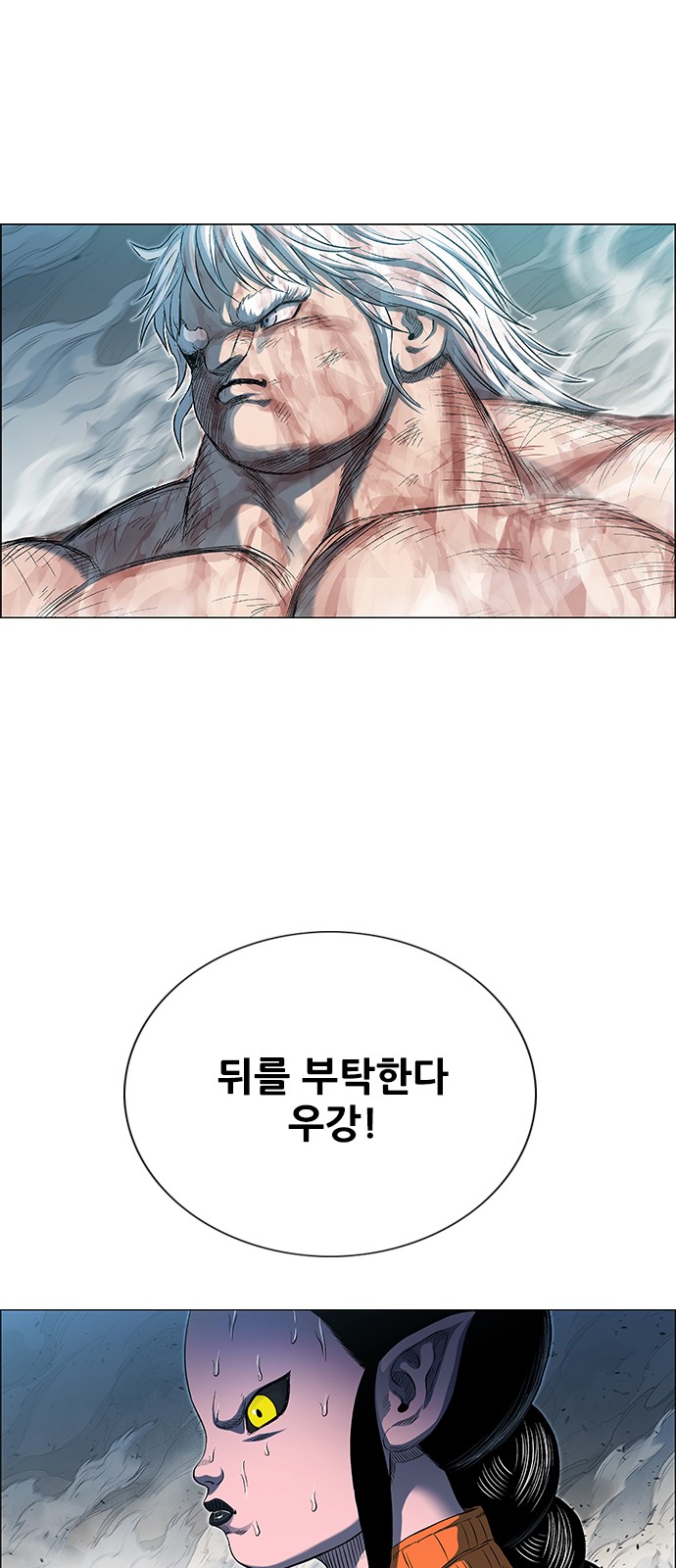 27 페이지