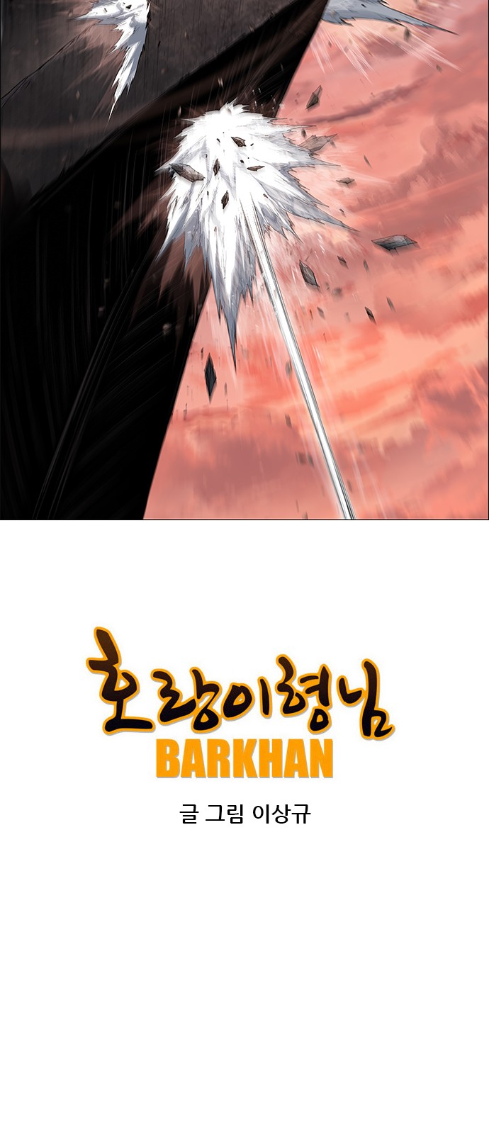 51 페이지