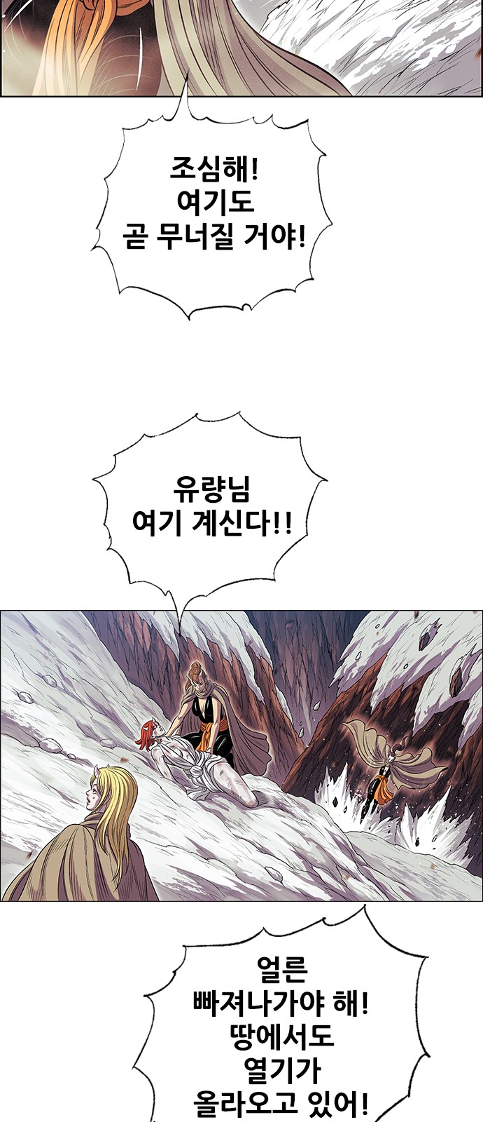 55 페이지