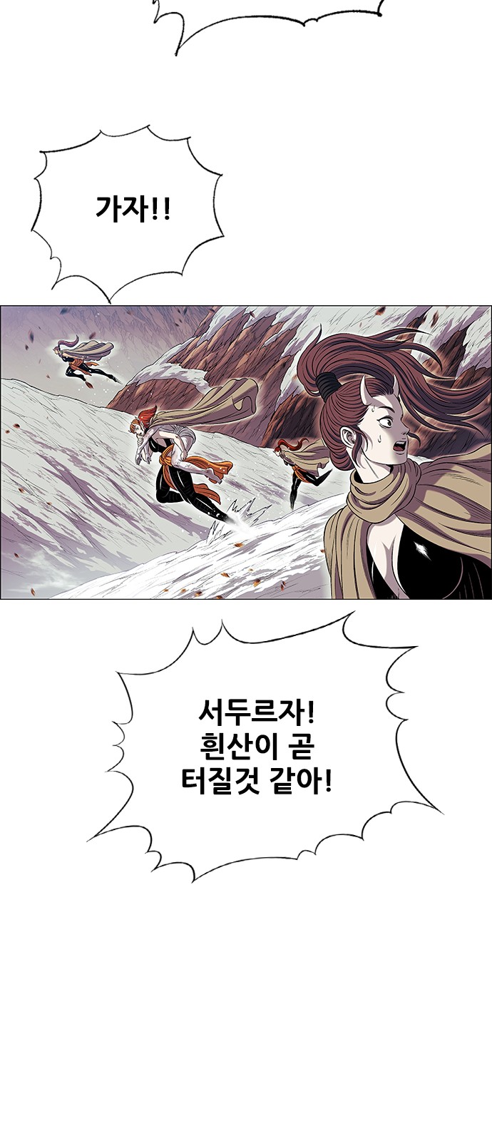 56 페이지