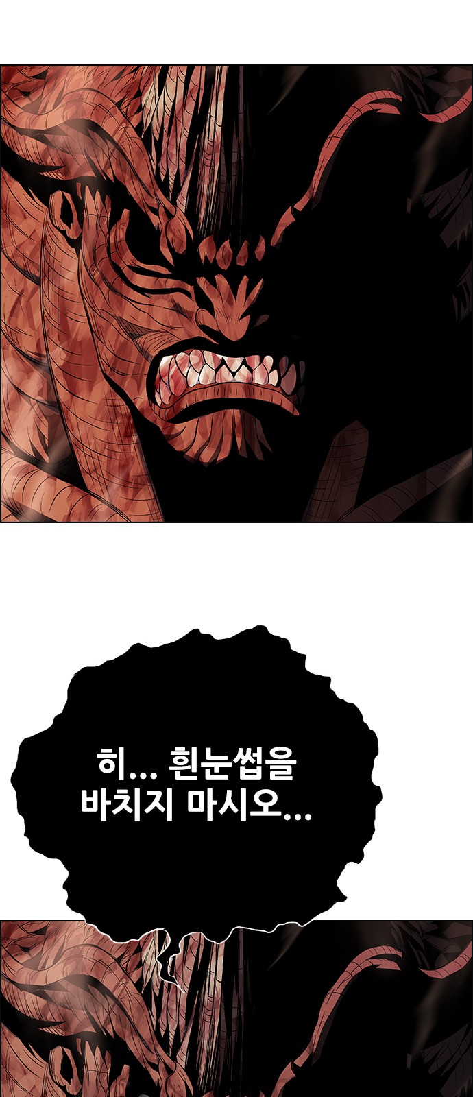 89 페이지