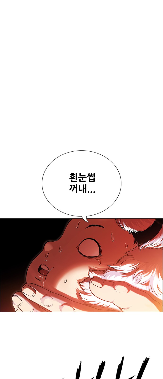 107 페이지