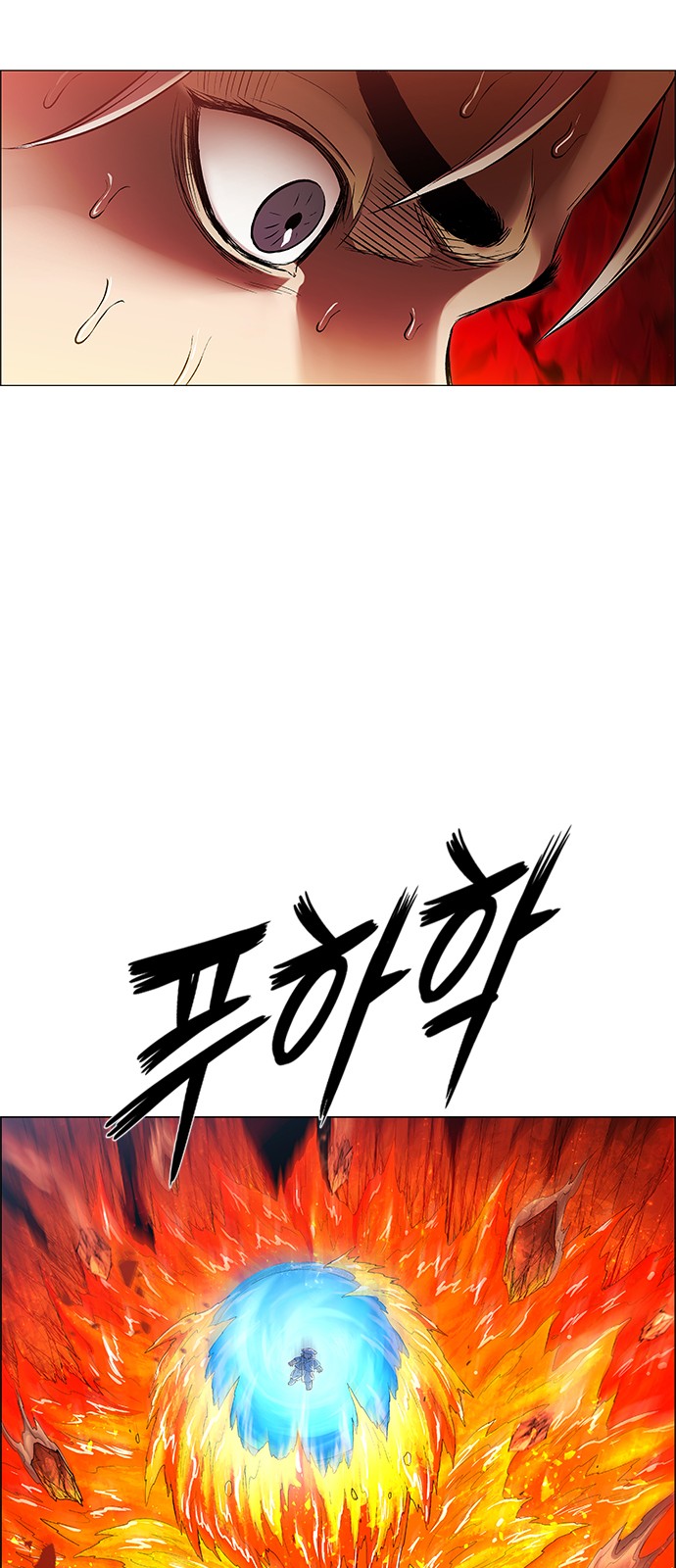 109 페이지