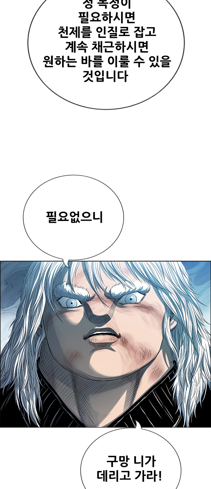 124 페이지
