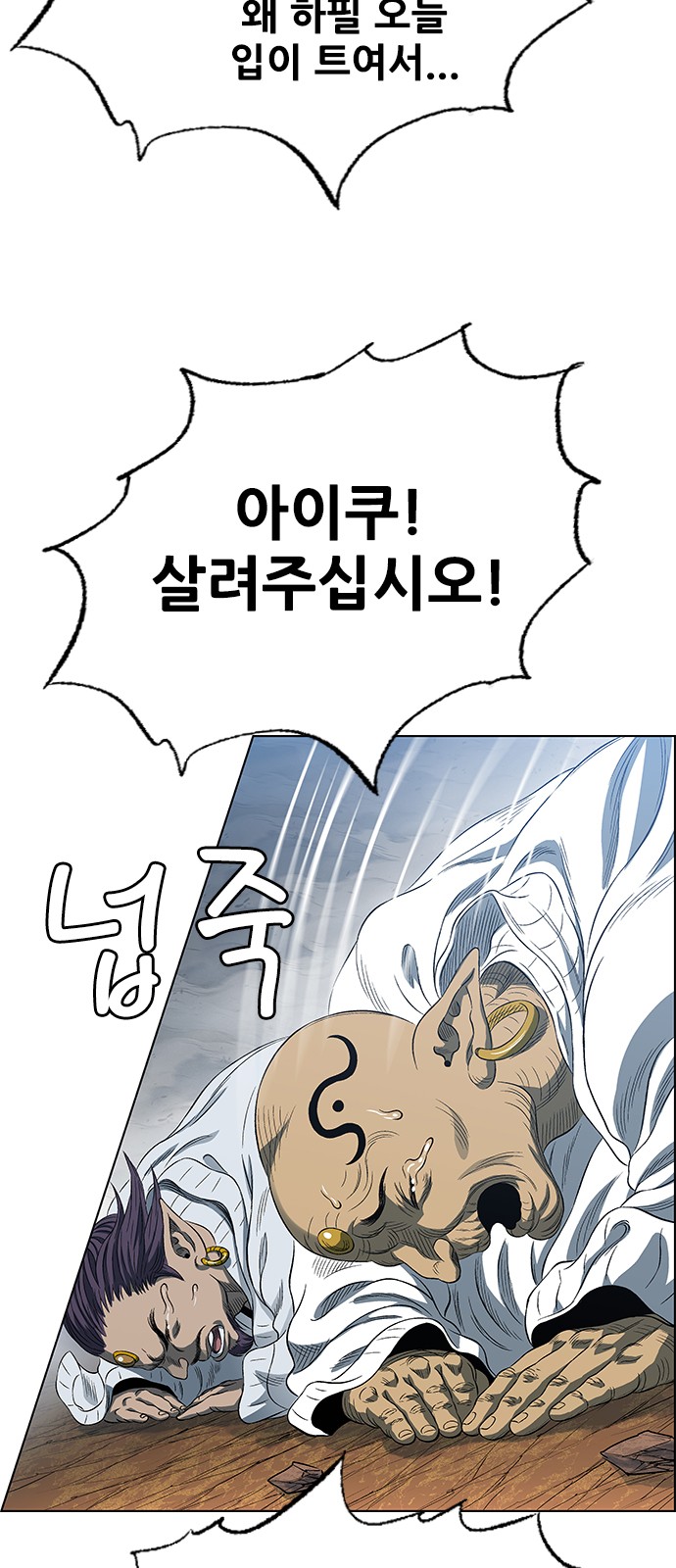 131 페이지
