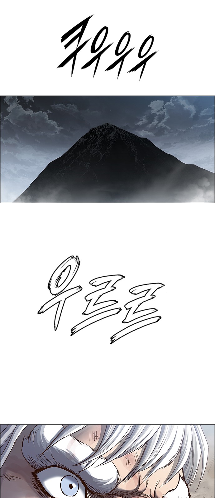 135 페이지