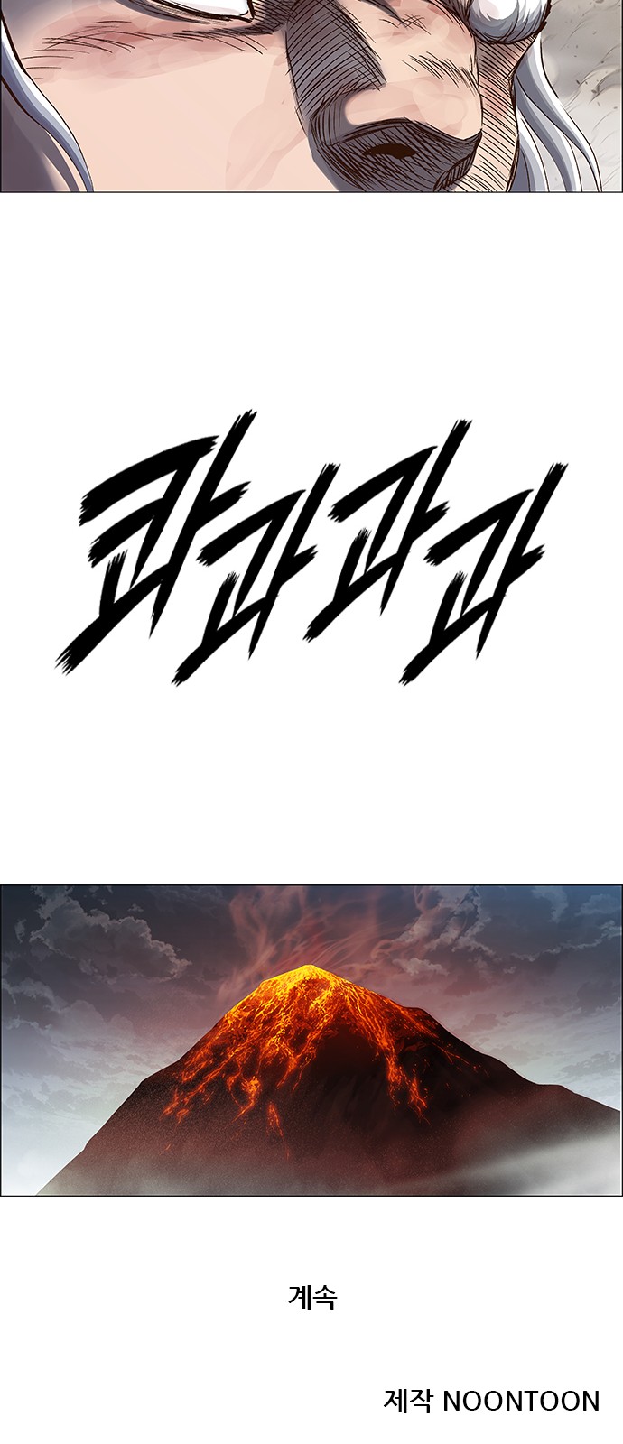 136 페이지