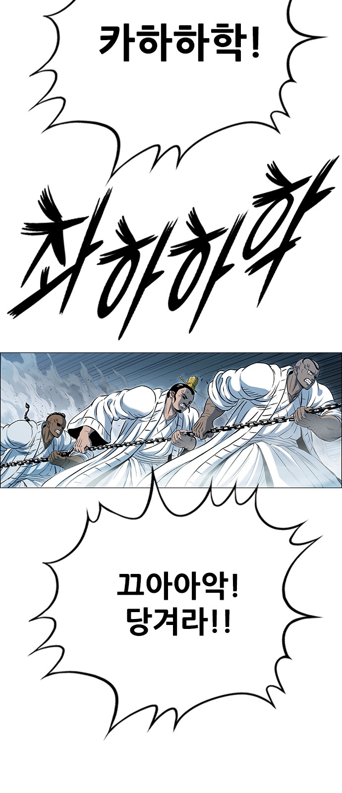 36 페이지