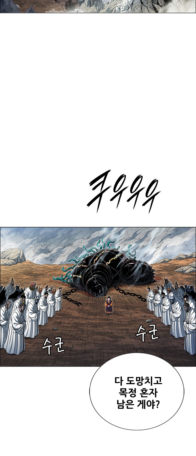 40 페이지