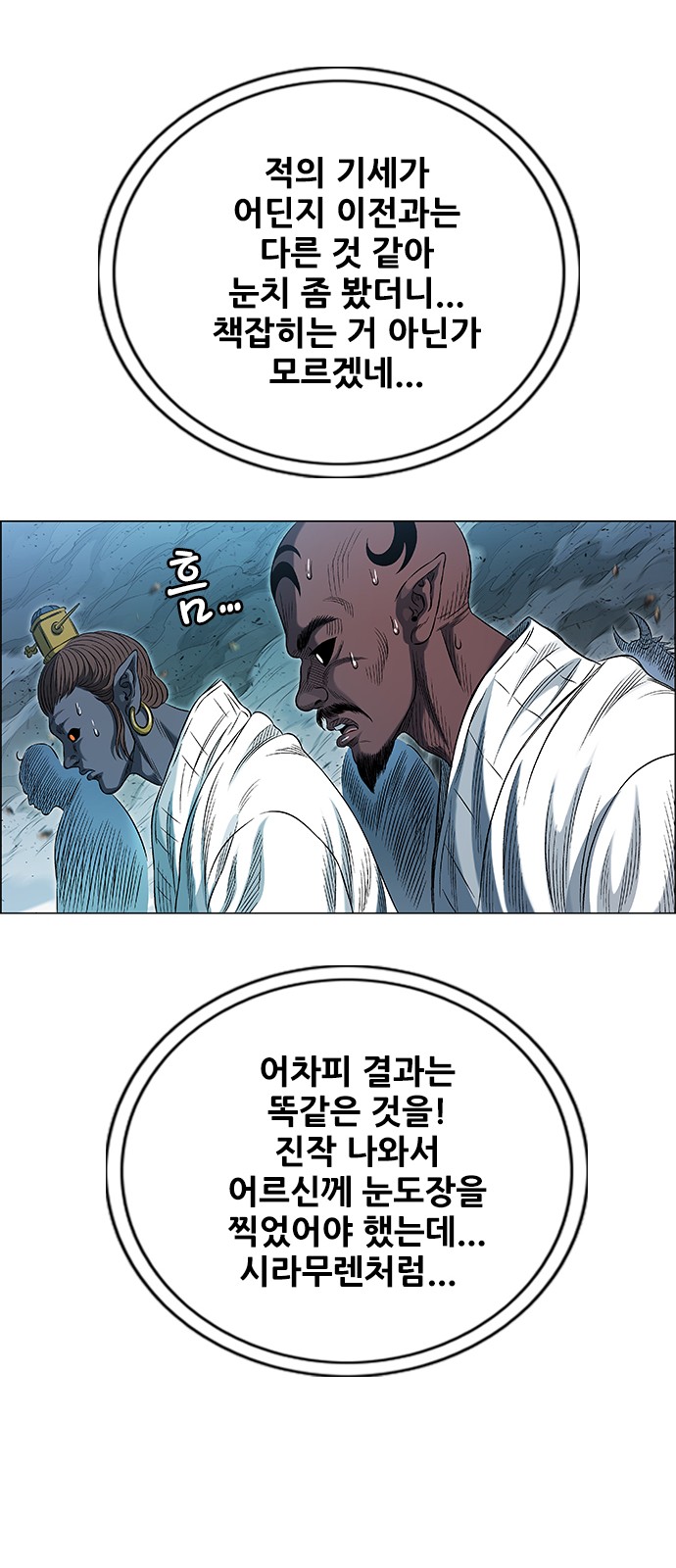 42 페이지