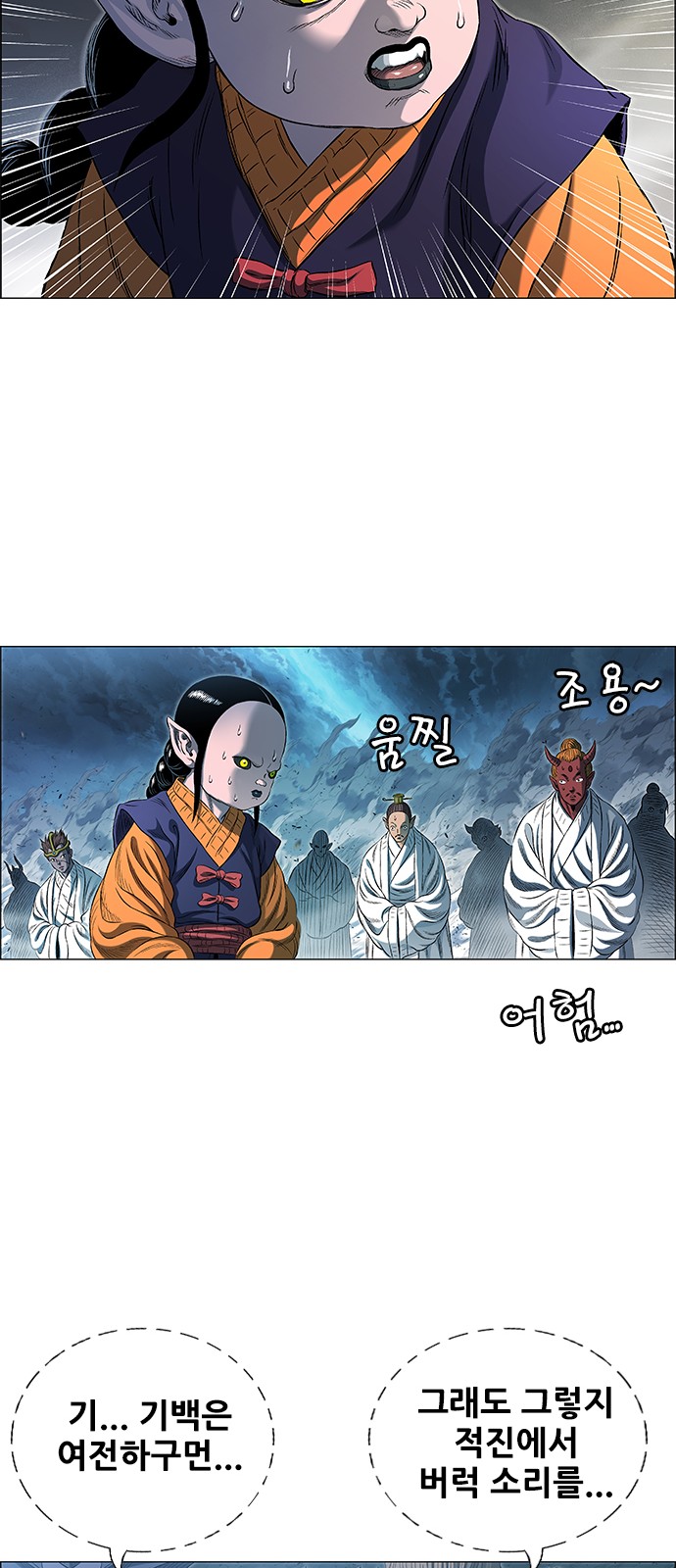 45 페이지