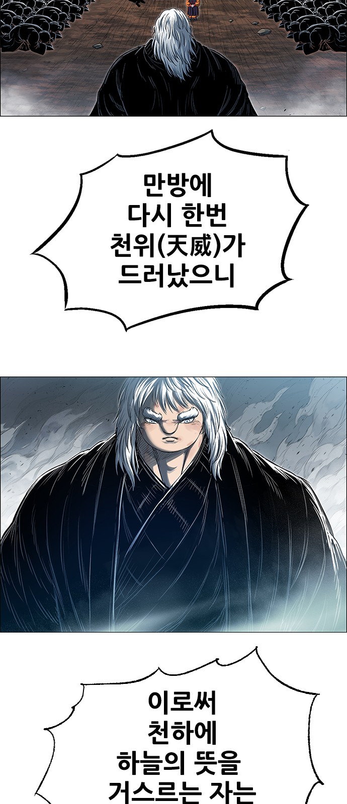 50 페이지