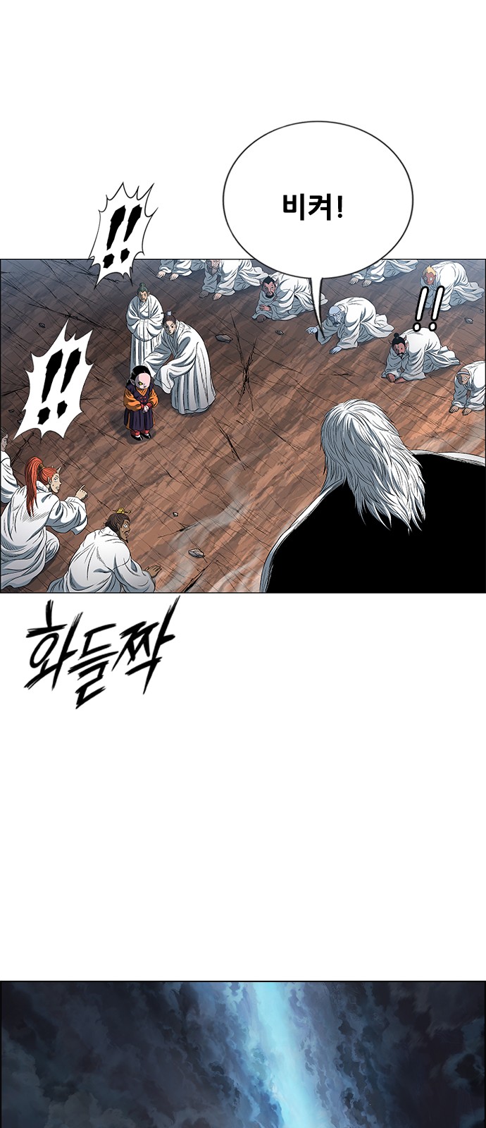 72 페이지