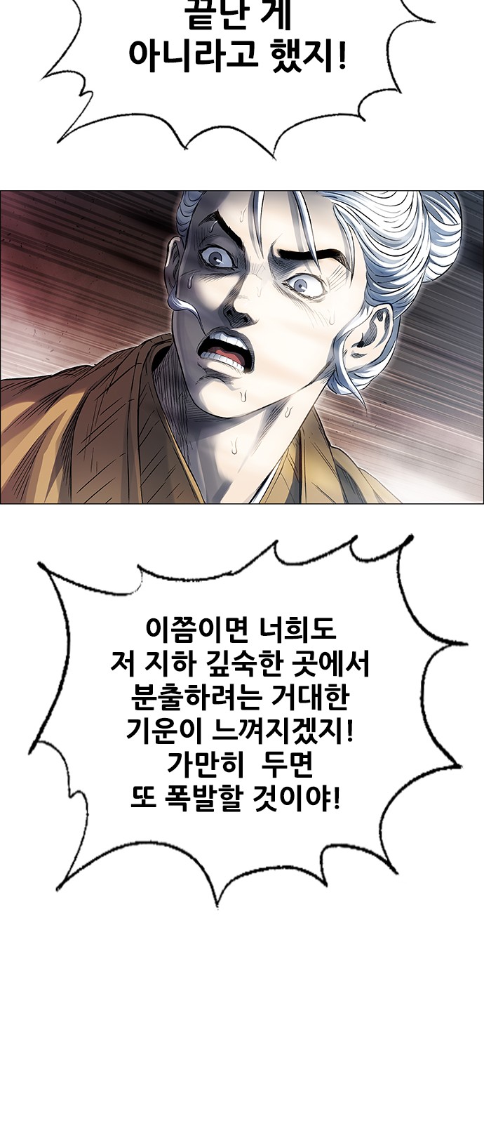 123 페이지