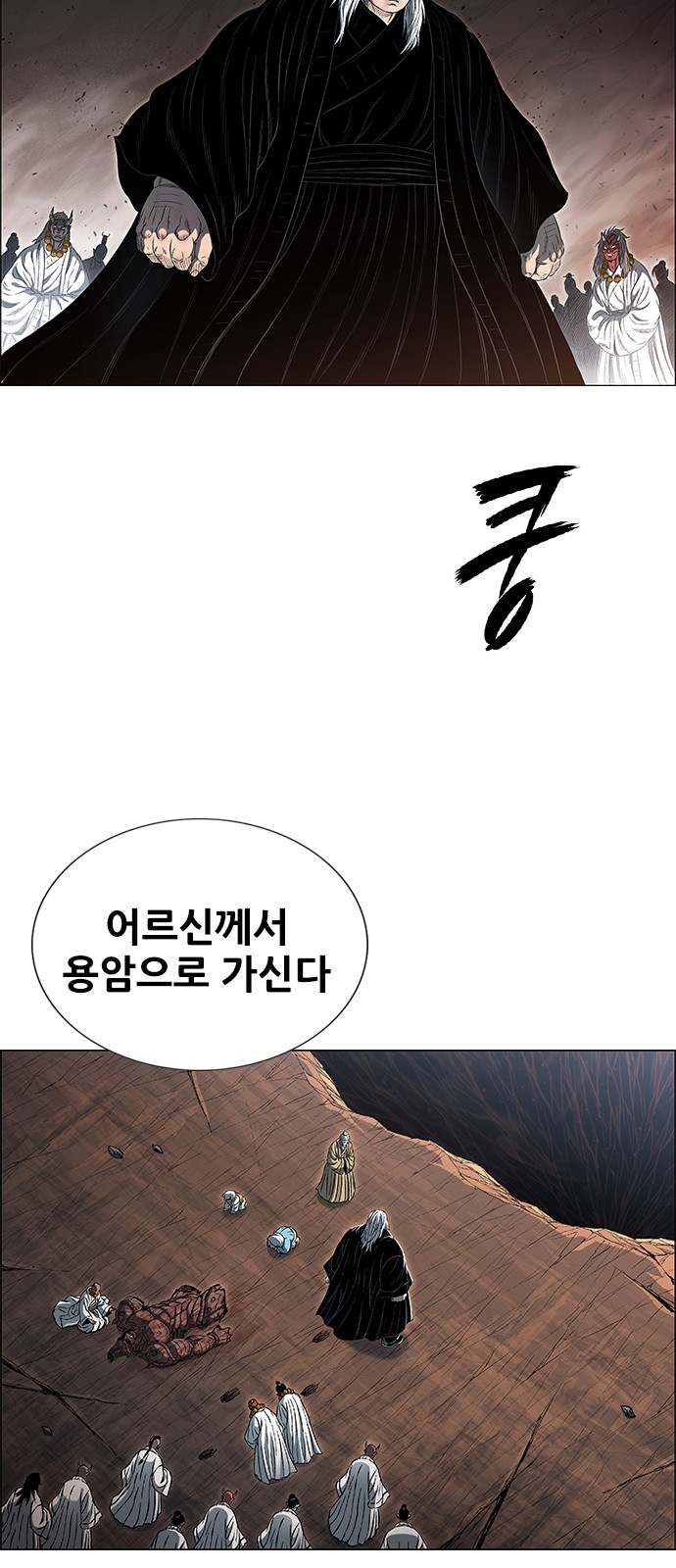 128 페이지