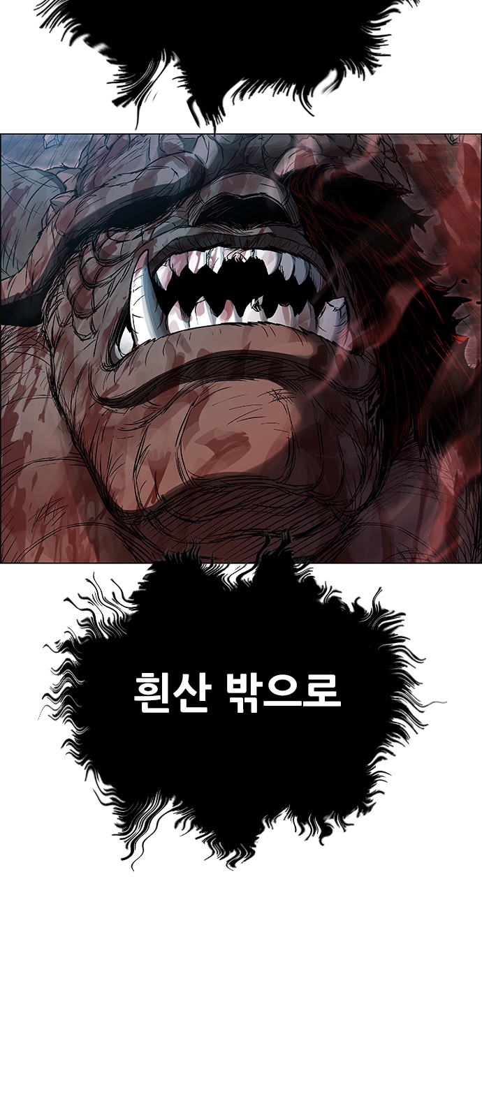 137 페이지