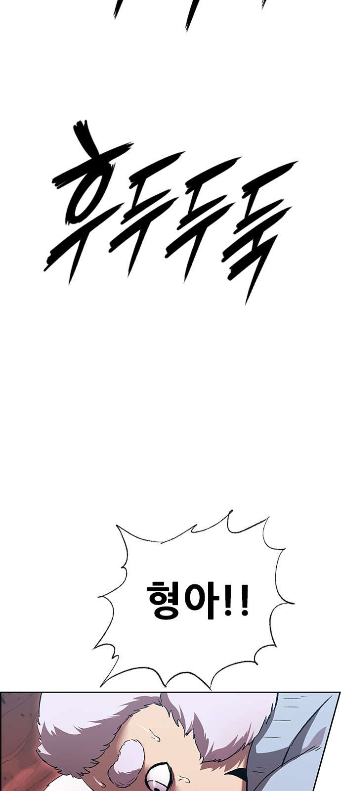141 페이지