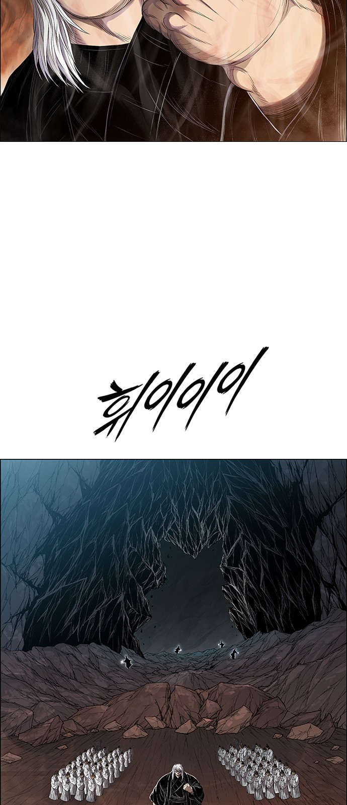 33 페이지
