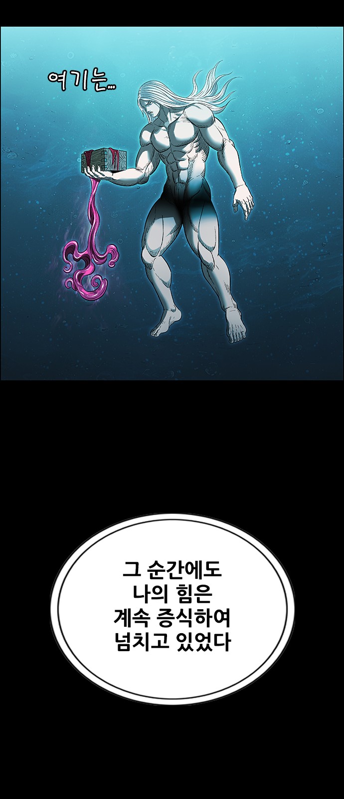 41 페이지
