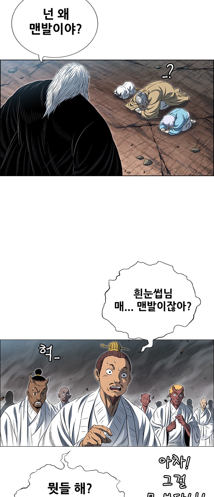 62 페이지