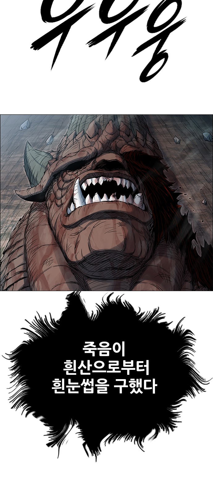 72 페이지