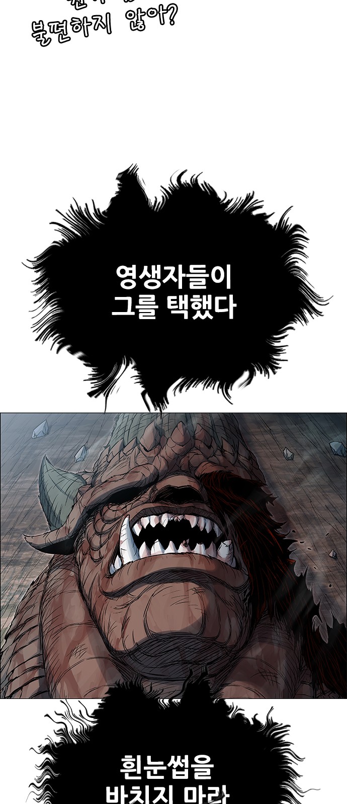 84 페이지