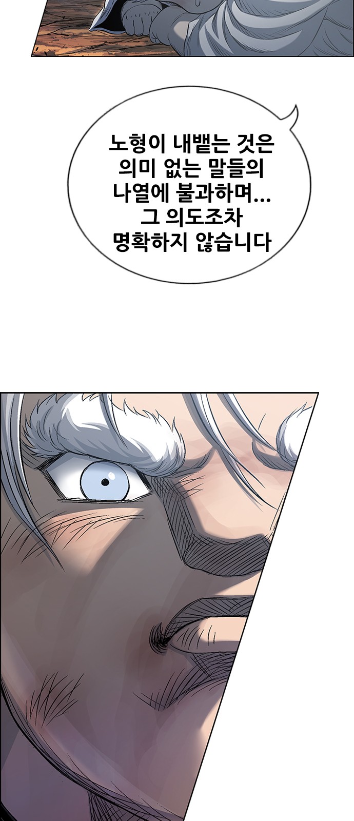 89 페이지