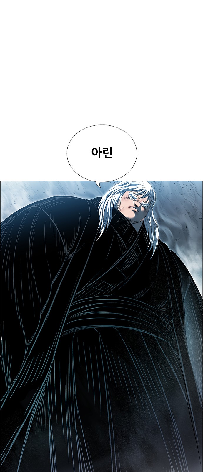115 페이지