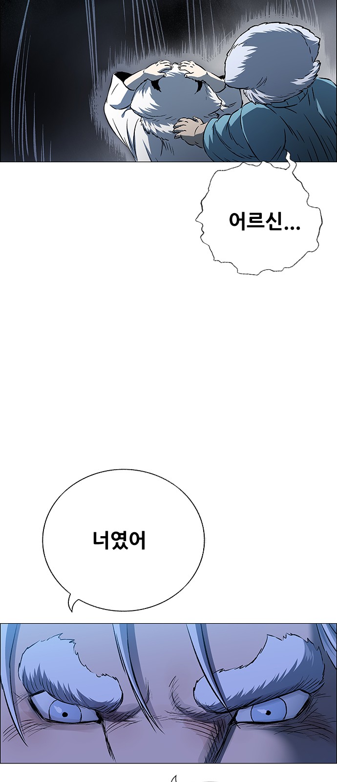 116 페이지