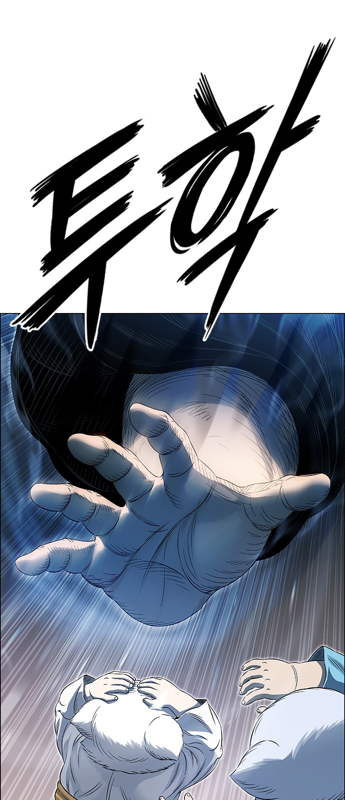 124 페이지