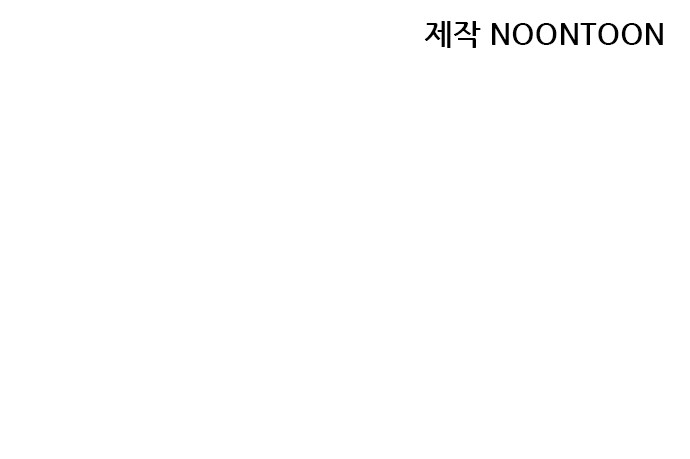 131 페이지