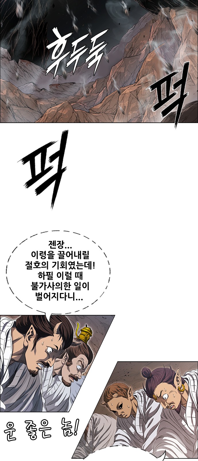 18 페이지