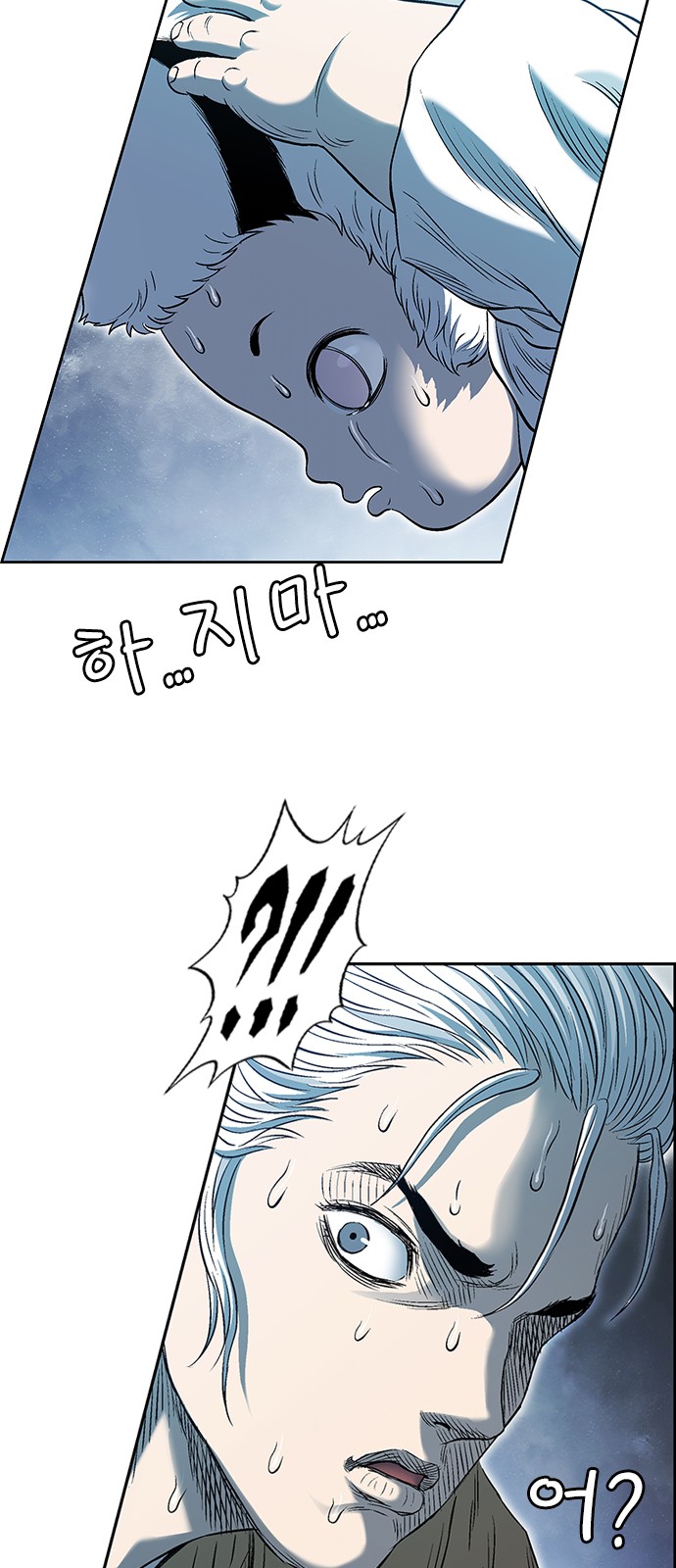 30 페이지